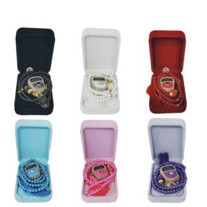 Beads of Jannah Digital Tasbih & Beads Set in a Box